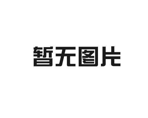 企業(yè)為什么要做數(shù)字展廳？數(shù)字展廳有什么優(yōu)勢(shì)？